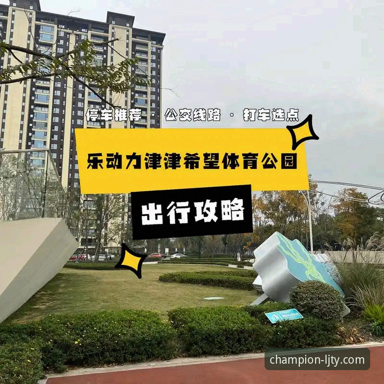 官方渠道vs第三方站点：乐竞体育安全登录下载不了怎么办？对比评测