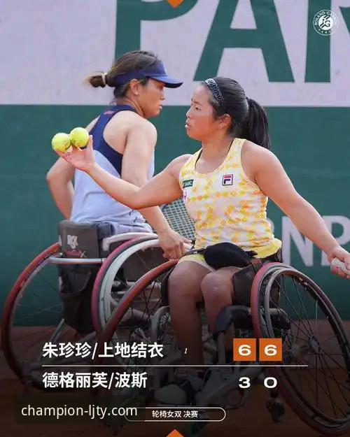 乐竞体育平台观赛指南：兹维列夫时隔两年重返法网决赛全记录